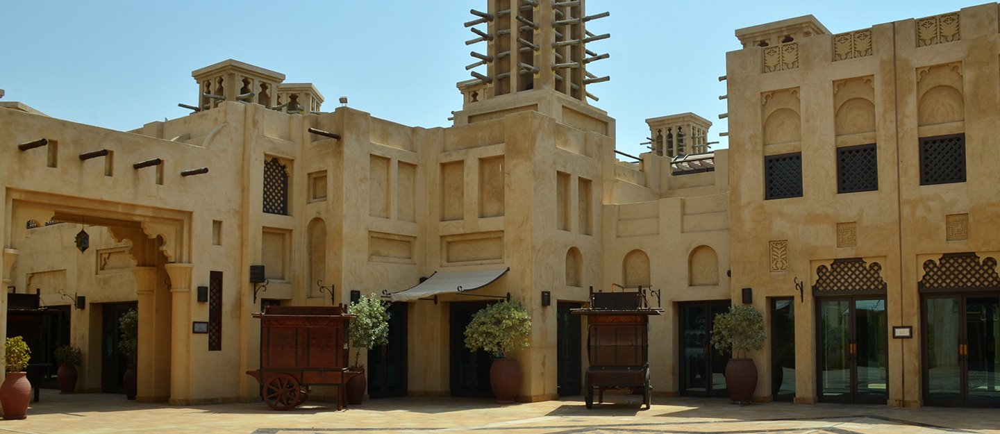 Al Fahidi Historical Neighborhood