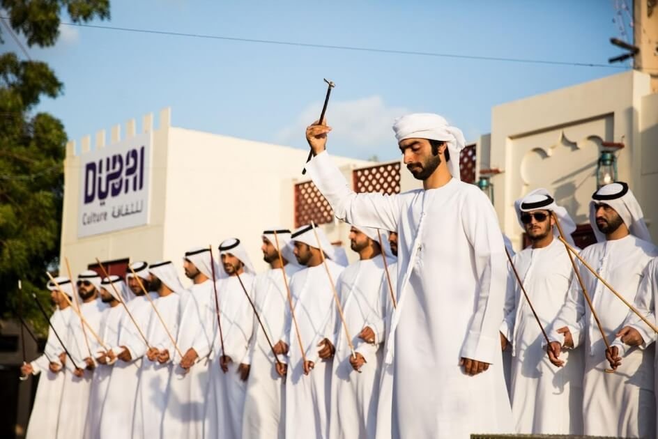 UAE