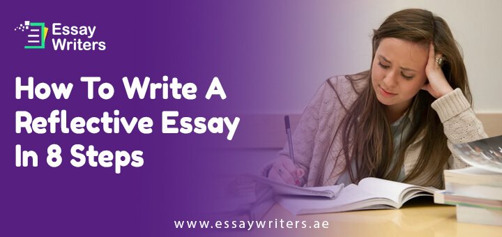 Essay